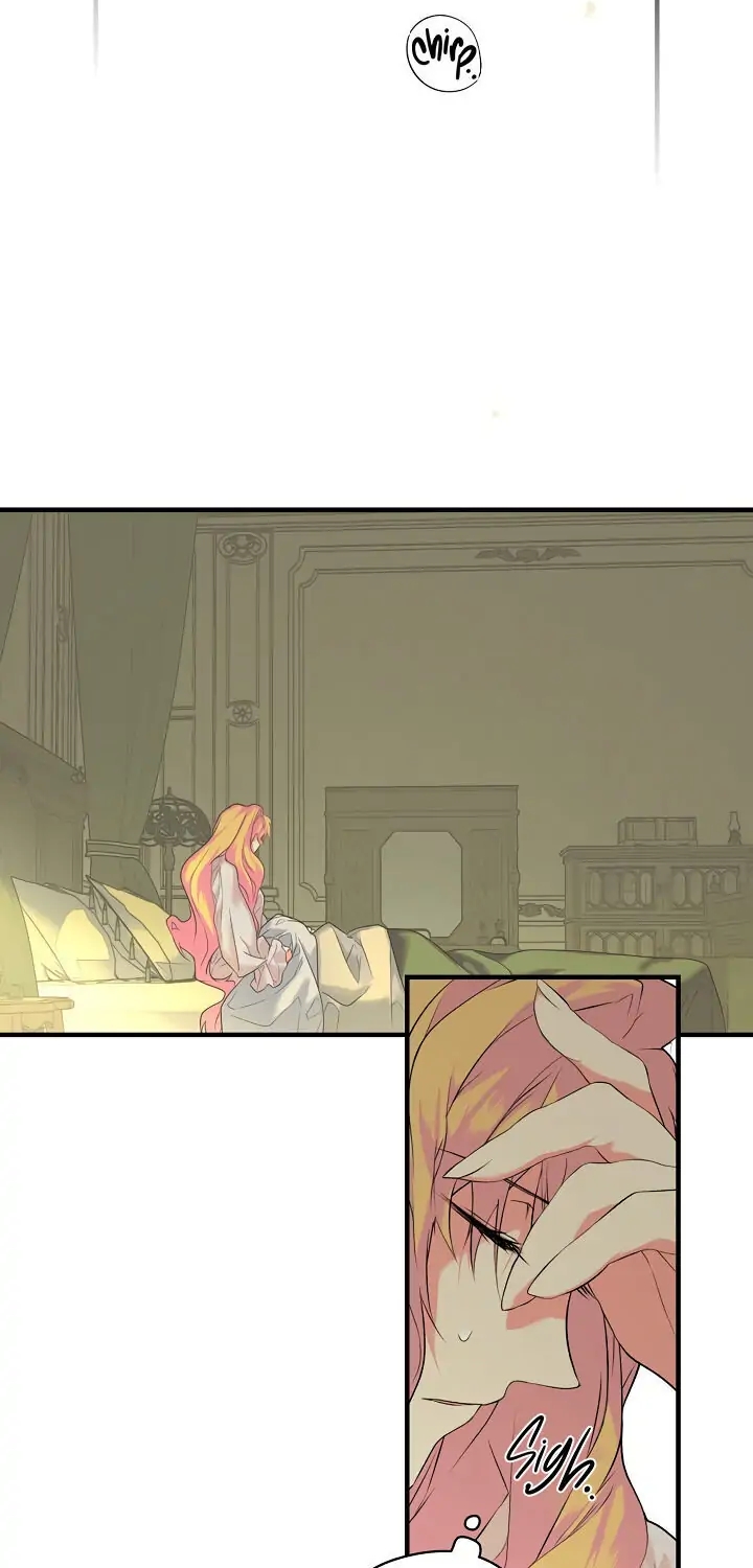 Secret Lady, Chapter 5 image 24